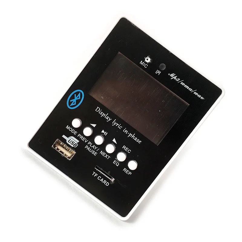Module Only DIY воспроизводитель MP3 плеер TF карта USB декодер модуль DC 12 В WAV без потерь декодирующая плата Bluetooth синий светодиодный fm-радио автомобильный комплект - Цвет: Module Only
