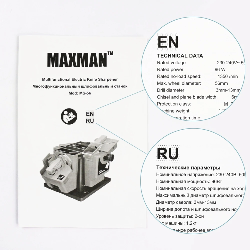 MAXMAN точильный станок заточка сверл Вт многоцелевая точилка шлифовальная машина точило электрическоебытовой шлифовальный инструмент дрель станок для заточки сверл шлифование инструмента точильный станок сверла