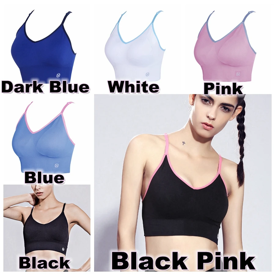 Спортивный бюстгальтер на бретельках BINAND с перекрестными лямками сзади для