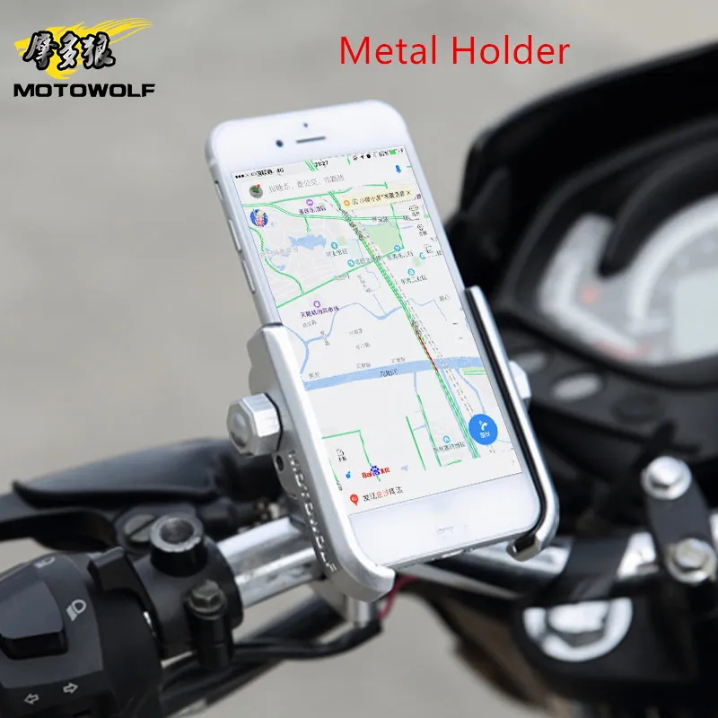 Мотоцикл motowolf поддержка модифицированный держатель для телефона AL высокое качество металлический стильный металлический держатель для телефона Подставка Прямая поставка