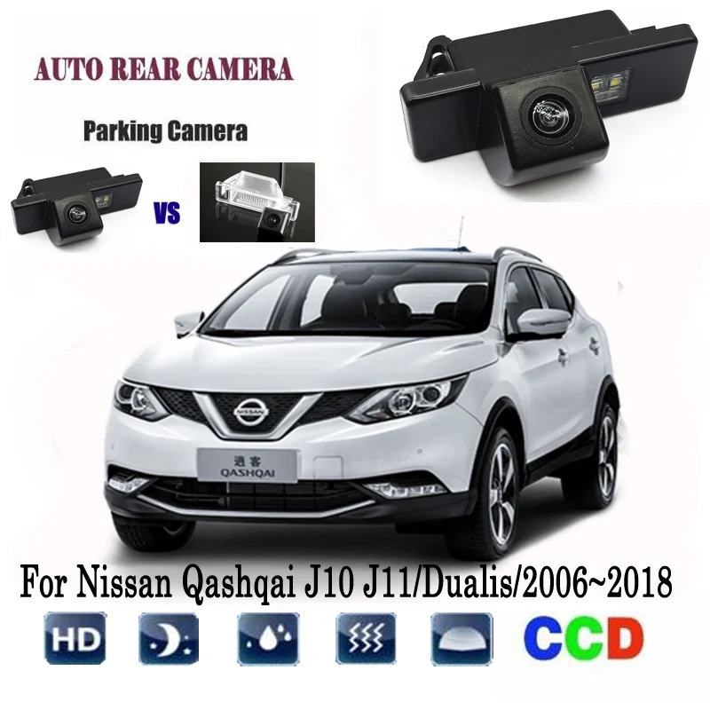Камера заднего вида для Nissan Qashqai J10 J11/Dualis/2006~ ночное видение CCD камера заднего вида номерной знак камера резервного копирования
