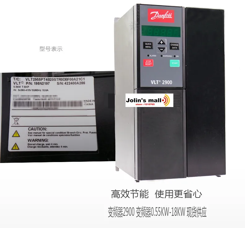 Преобразователь частоты Danfoss VLT2900 VLT2940 VLT2955 VLT2975 VLT2980 инвертор