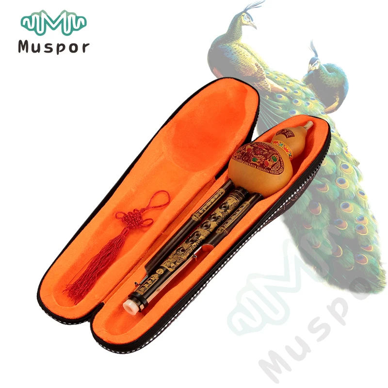 Китайская Тыква халуси 3 октавы кукурбит канавка C/Bb ключ Юньнань этнический