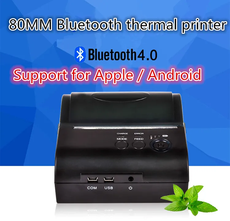 ZJ 8001 портативный Bluetooth беспроводной термопринтер Поддержка печати шириной 80