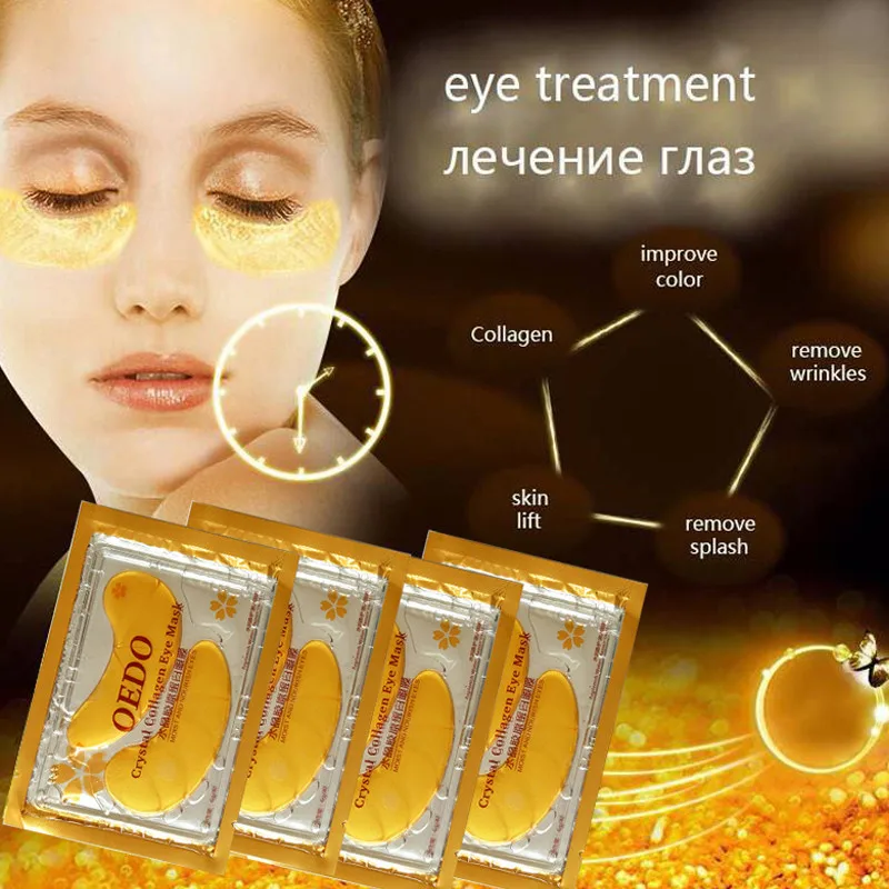 Новинка 2018 популярные золотые маски прозрачная коллагеновая маска для глаз