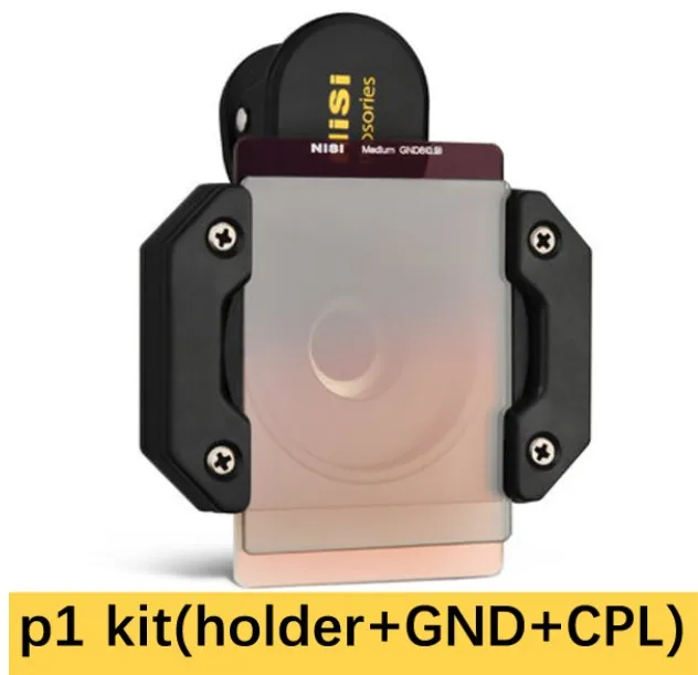 P1 standard Система квадратных фильтров для смартфонов(держатель+ gnd+ cpl+ nd8+ натуральный ночной фильтр) для iPhone 7/8/x samsung xiaomi huawei vivo - Цвет: P1 standard