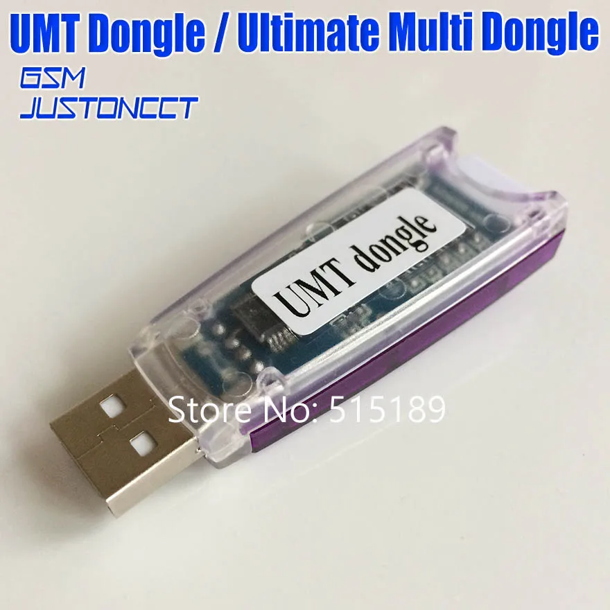 MRT ключ+ UMT ключ mrt ключ 2+ umf все в 1 загрузочный кабель+ edl 9008 разблокировка Flyme аккаунт или удаление пароль imei ремонт