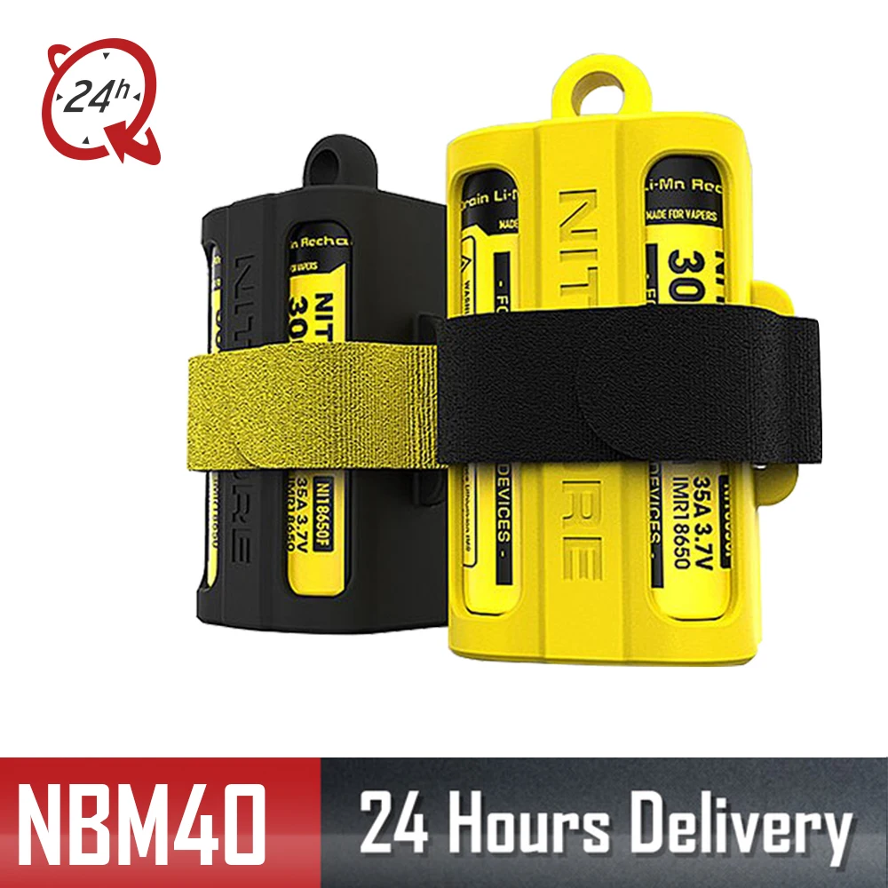 Высококачественный силиконовый чехол Nitecore NBM40 портативный контейнер для