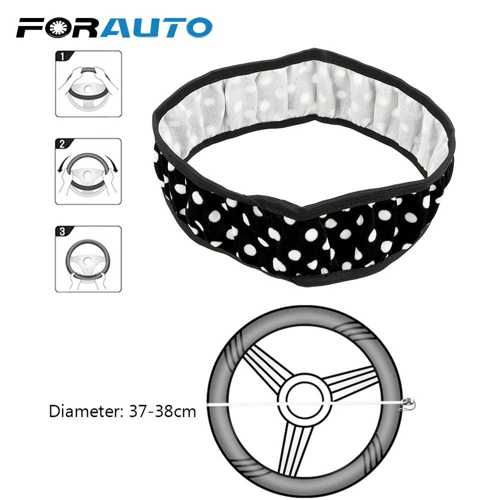 FORAUTO украшение интерьера автомобиля плюшевый чехол на руль Противоскользящий