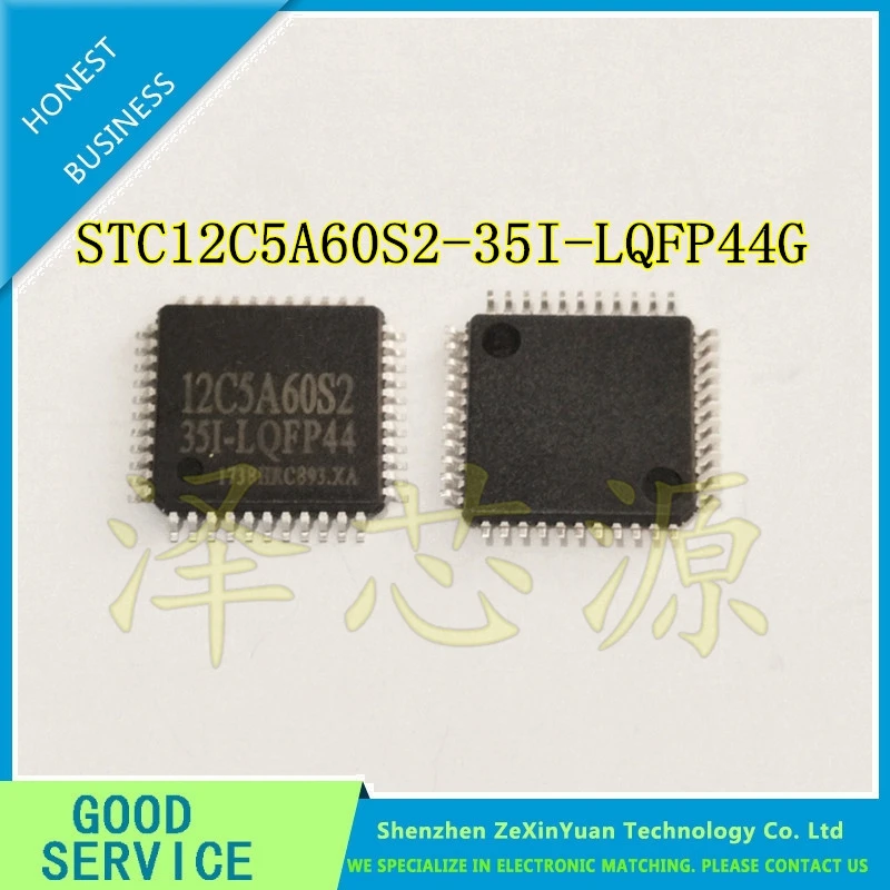 10 шт./лот STC12C5A60S2-35I-LQFP44G STC12C5A60S2-35I-LQFP44 STC12C5A60S2 SINGLECHIP Новинка