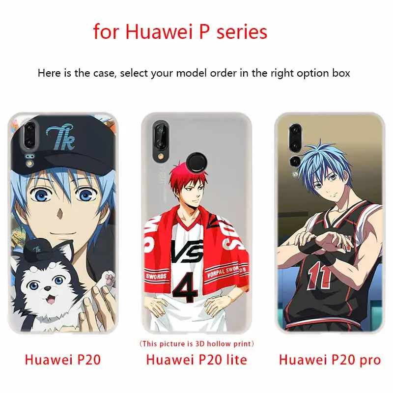 Kuroko no Basket Tetsuya kawaii anime Silicone Coque Soft Case For Huawei P50 P40 P10 P20 P30 Lite Pro P Smart Z 2020 2019 Cover | Мобильные