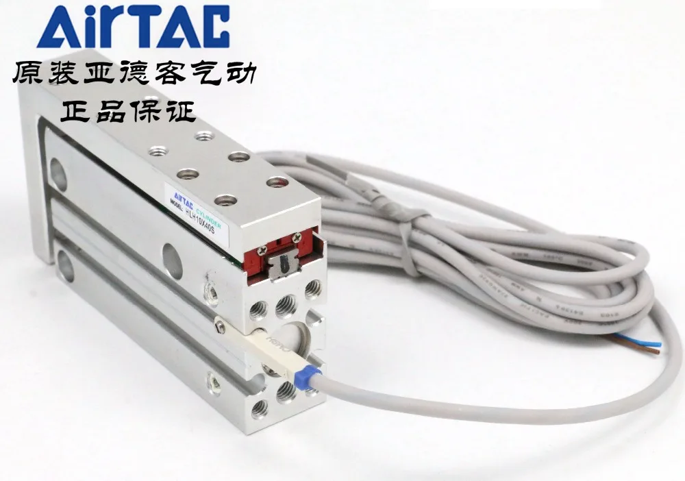 CMSH 020 030 050 DMSH AirTAC 2 проводный магнитный переключатель датчик 100% оригинал и