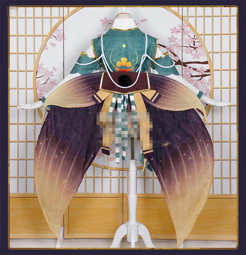 Onmyoji Косплей R Кожа затемнение косплей костюм униформы наряды японское кимоно