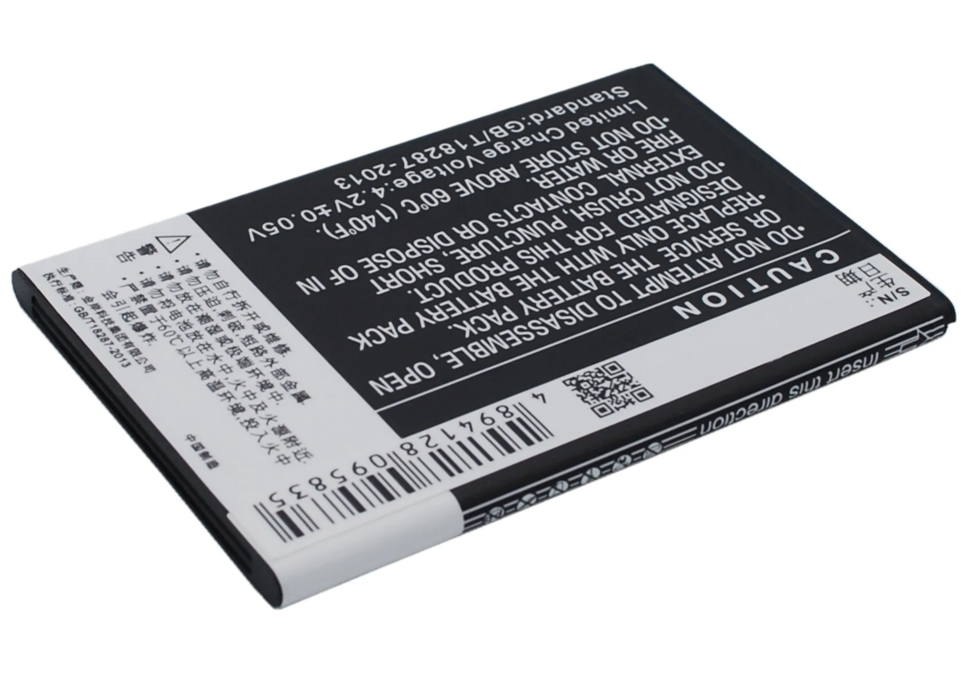 CPLD 08 батареи Cameron Sino 1600mAh Для Coolpad 8020|Аккумуляторы для мобильных телефонов| |