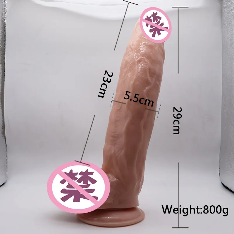 Большой фаллоимитатор реалистичный большой пенис для женщин мастурбация
