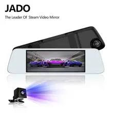 Видеорегистратор JADO D560 6 86 дюйма Full HD 1080P|Видеорегистраторы|