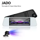 Зеркало-видеорегистратор JADO D560, Автомобильный регистратор с ЖК-дисплеем Full HD 6,86 P, Автомобильный регистратор с камерой заднего вида, 1080