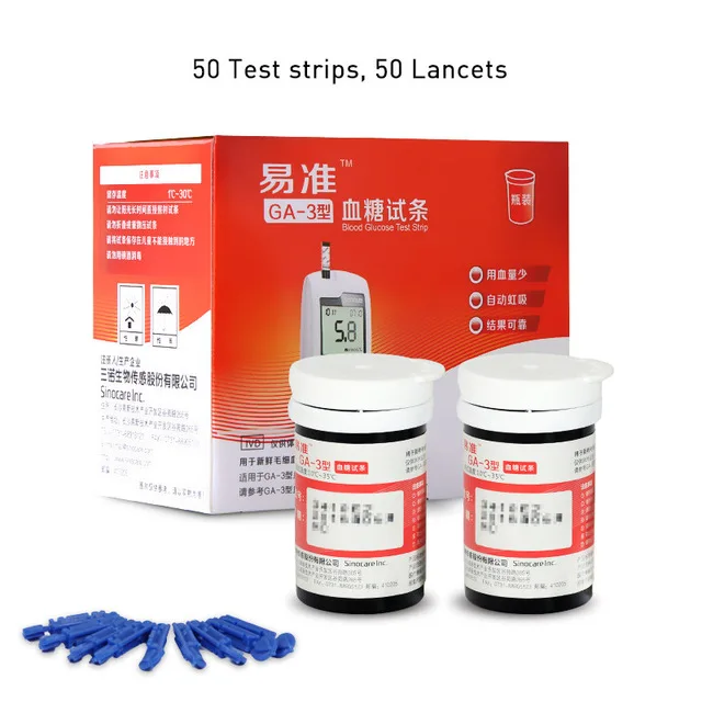 Only 50Pcs strips Sannuo Yizhun GA-3 измеритель уровня глюкозы в крови и тест-полоски и Ланцеты иглы глюкометр измеритель уровня сахара в крови для диабетиков - Цвет: Only 50Pcs strips