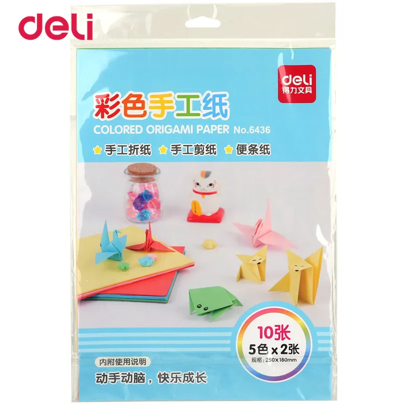 Deli 10 шт. бумага 5 цветов 25x18 см 80 г сложенная для рукоделия скрапбукинга оригами