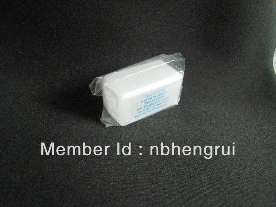 

55G RECTANGLE ALUM BLOCK