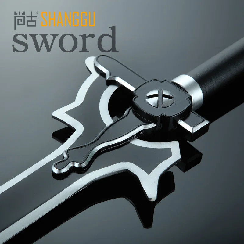 Японский черный меч искусство онлайн Elucidator Kirigaya Косплей Kazuto Sabre любимые герои мультфильмов и оборудование сувениры