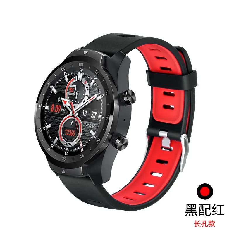 20 мм/22 мм силиконовые браслеты для Ticwatch 1/2/Ticwatch pro ремешок Двухцветный силиконовый ремешок Ticwatch E спортивный ремешок - Цвет: 8