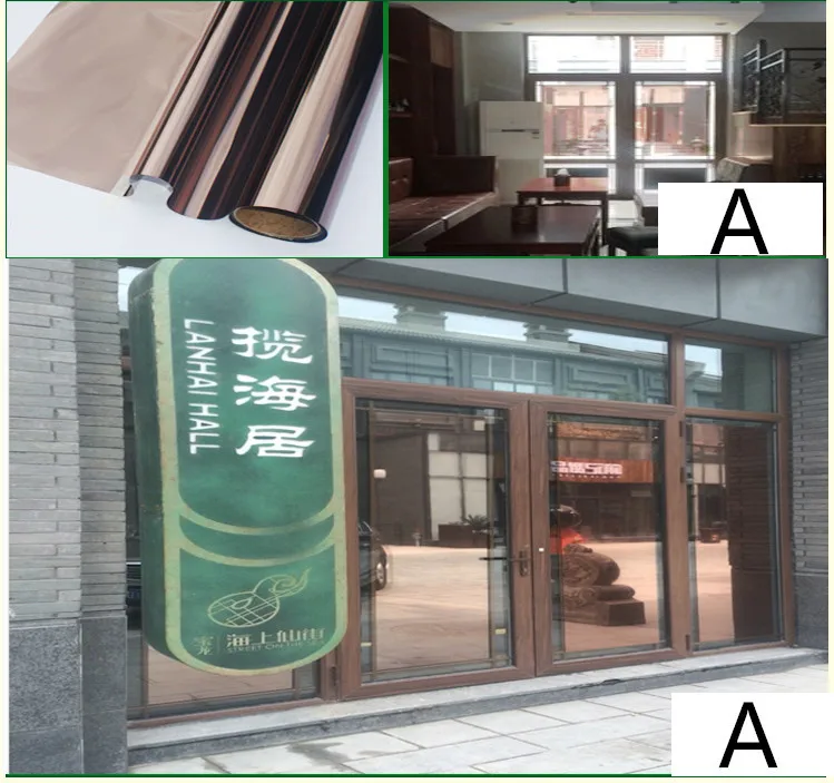 Вытягивается до 80 см стекло пленка серебряное зеркало в одну сторону изолирующая