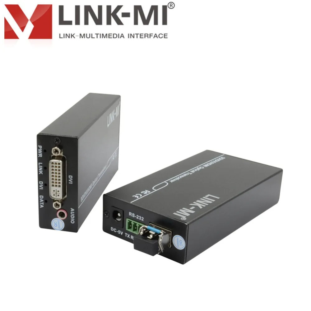 LINK MI DF02 10km DVI расширитель оптический непрессованный Full HD 1920x1080 @ 60 Гц 3 5 мм аудио 10