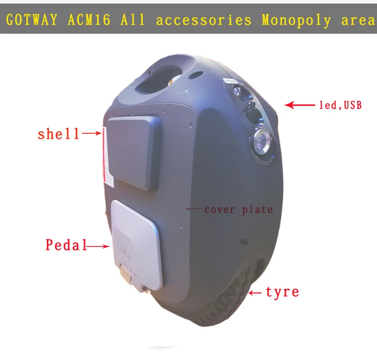 GotWay ACM16 полный спектр электрических unicycle оригинальных аксессуаров оболочка