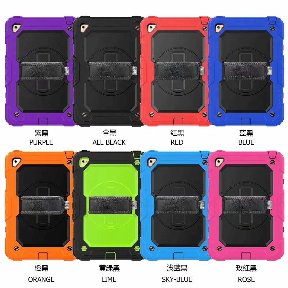 Вращающийся на 360 градусов чехол + шейный ремешок и ручной для IPad Mini 4 Tablet Kids Heavy Duty