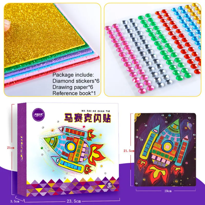 

Sparkling Mosaic Painting Drawing Toy Educational Toys For Children Creative Painting Kids Birthday Gift for Kids ME3144H
