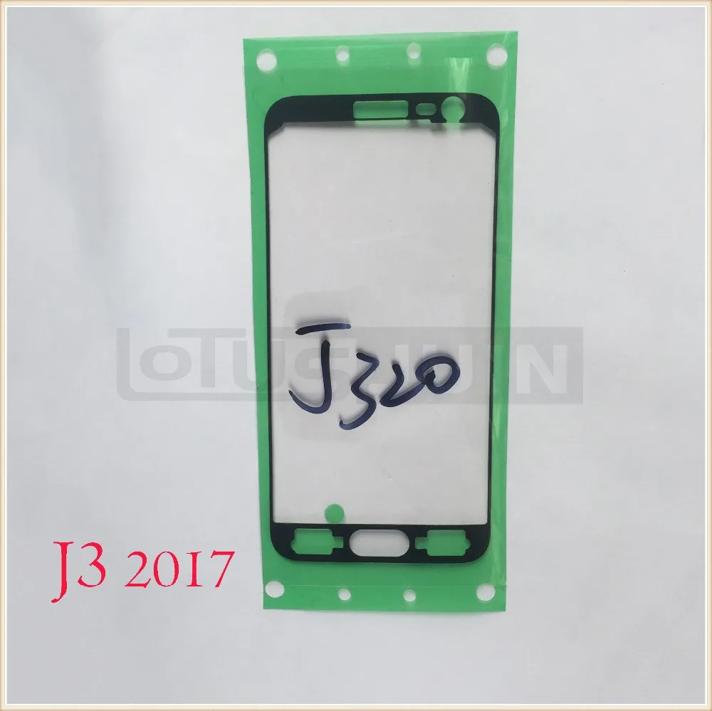 10x клейкая лента наклейка передний корпус ЖК сенсорный экран для Samsung Galaxy J3 J5 J7 2016
