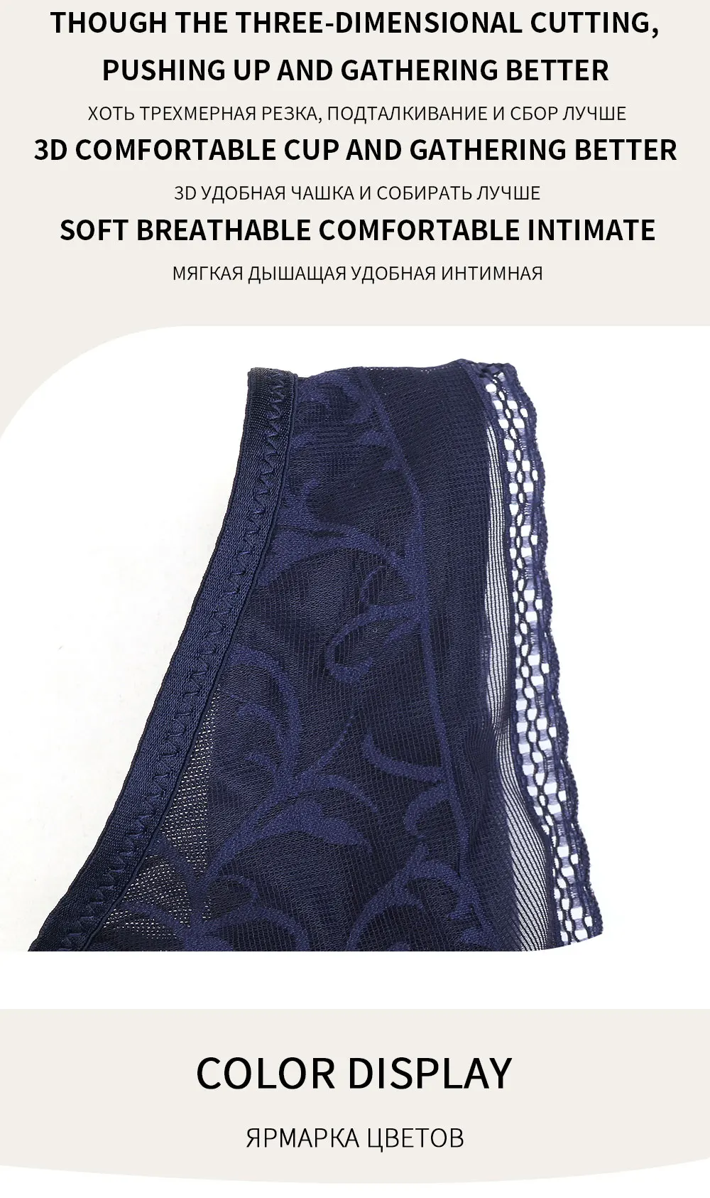 Xianqifen, бюстгальтеры для женщин, жилет, бюстгальтер, bh, бюстгальтер, нижнее белье для девочек, сексуальное нижнее белье, кружевной бюстгальтер без косточек, плюс большой размер, нижнее белье DeepV, укороченные топы