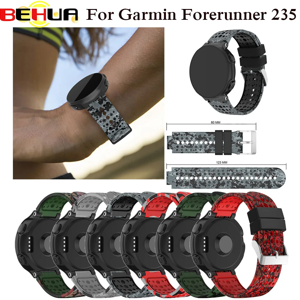 Ремешок для часов сменный Garmin Forerunner 220/230/235/620/630 GPS | Электроника