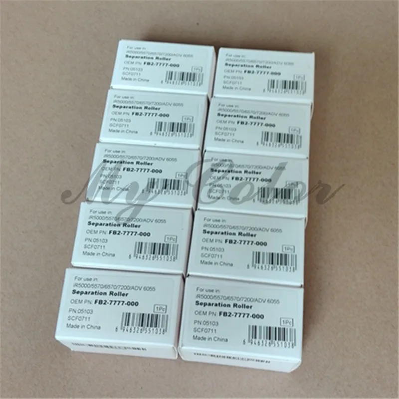 Разделительный ролик для Canon IR6050 IR7105 IR9070 IR5020 IR6020 IR 6050 7105 9070 5020 6020 FB2-7777-000 FB2-7777-020