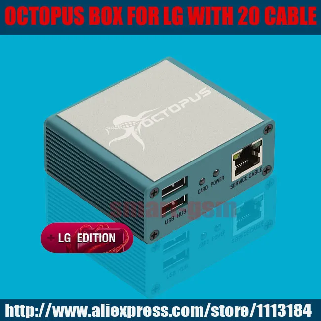 Оригинальная Осьминог коробка для LG активированный + 20 кабелей нового P705 и P705F P705G