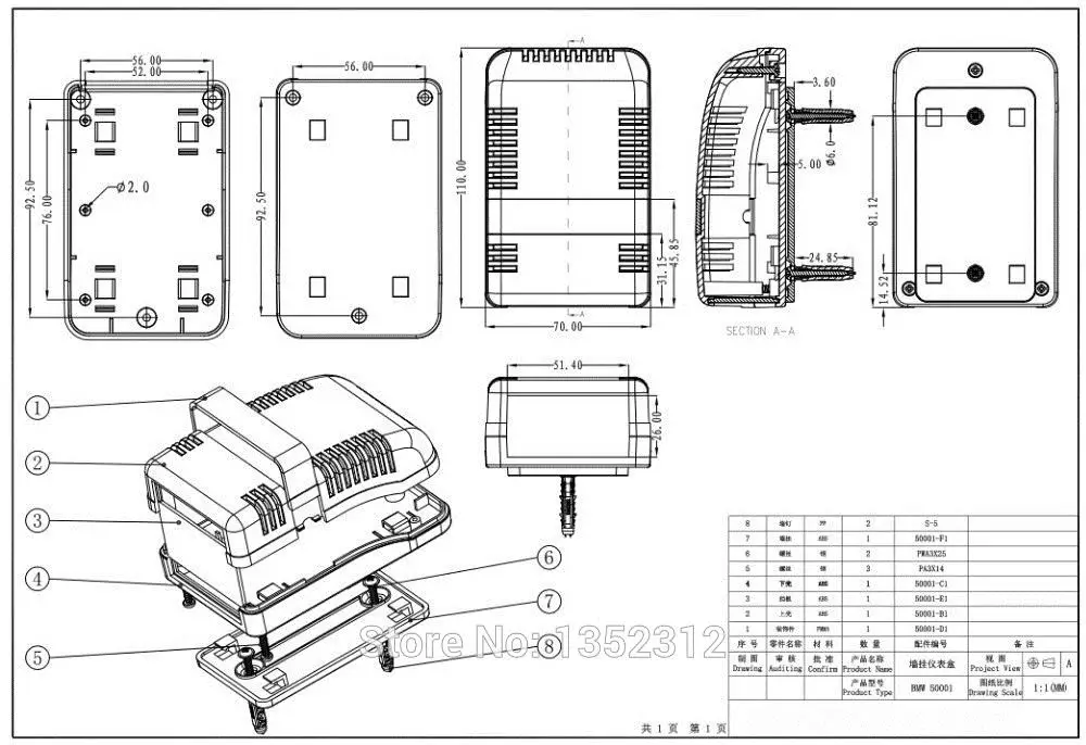 Настенный Пластиковый корпус для электроники 3 шт./лот 110*70*38 мм | Дом и сад