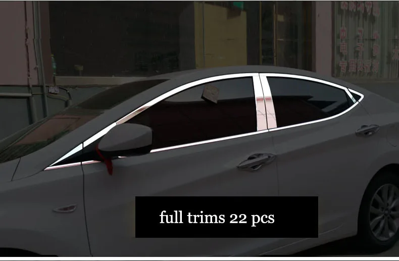 Lsrtw2017 304 из нержавеющей стали для окон автомобиля для hyundai elantra 2010 2011 2012 2013 hyundai Avante i35 Elantra - Название цвета: 22 pcs trims