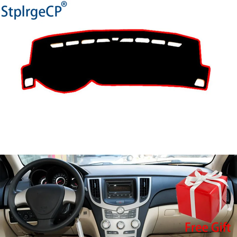 Коврик для приборной панели CHERY A3 2012 защитный коврик навес подушка наклейка