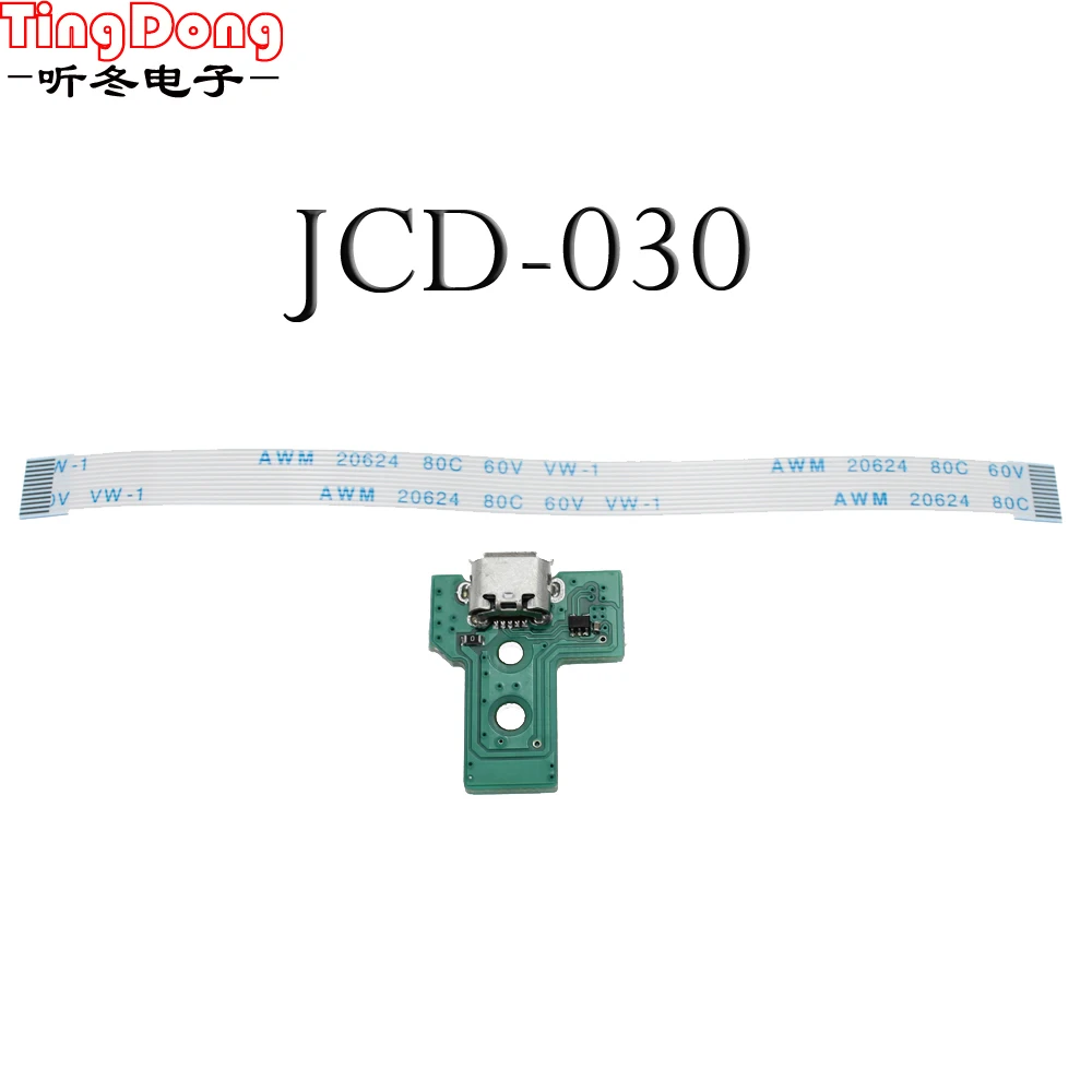 Печатная плата с USB портом для зарядки JDS030 новая версия TingDong гибкий ленточный
