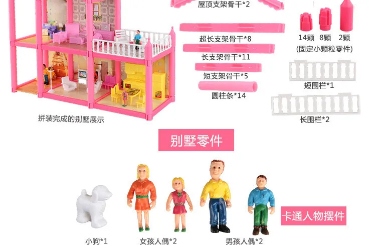 Большой размер DIY кукольный домик собрать вилла пластиковые Miniatura Кукольный дом мебель 3D миниатюрный кукольный домик Игрушки для девочек