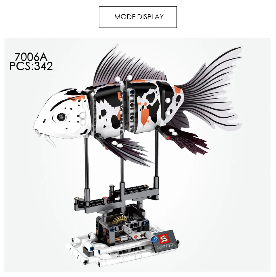 Creator FORMA Ink Koi Skin/Koi/Splash Koi Skin/Shark Skin Technic строительные блоки игрушки для детей с