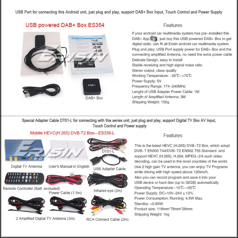 Erisin ES7971F " Android 9,0 автомобильный стерео gps Wifi SAT NAV DAB+ 4G DVR Canbus BT OBD для FIAT BRAVO
