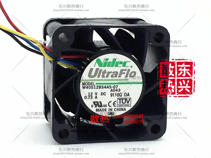 Охлаждающий вентилятор Nidec UltraFlo 4028 100 шт./лот 40 мм x 28 охлаждающий с 4 проводами и