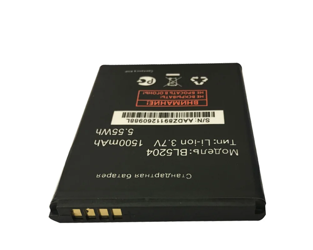 ISUNOO 10 шт./лот 1500 мАч BL5204 аккумулятор для мобильного телефона Fly IQ447 IQ 447