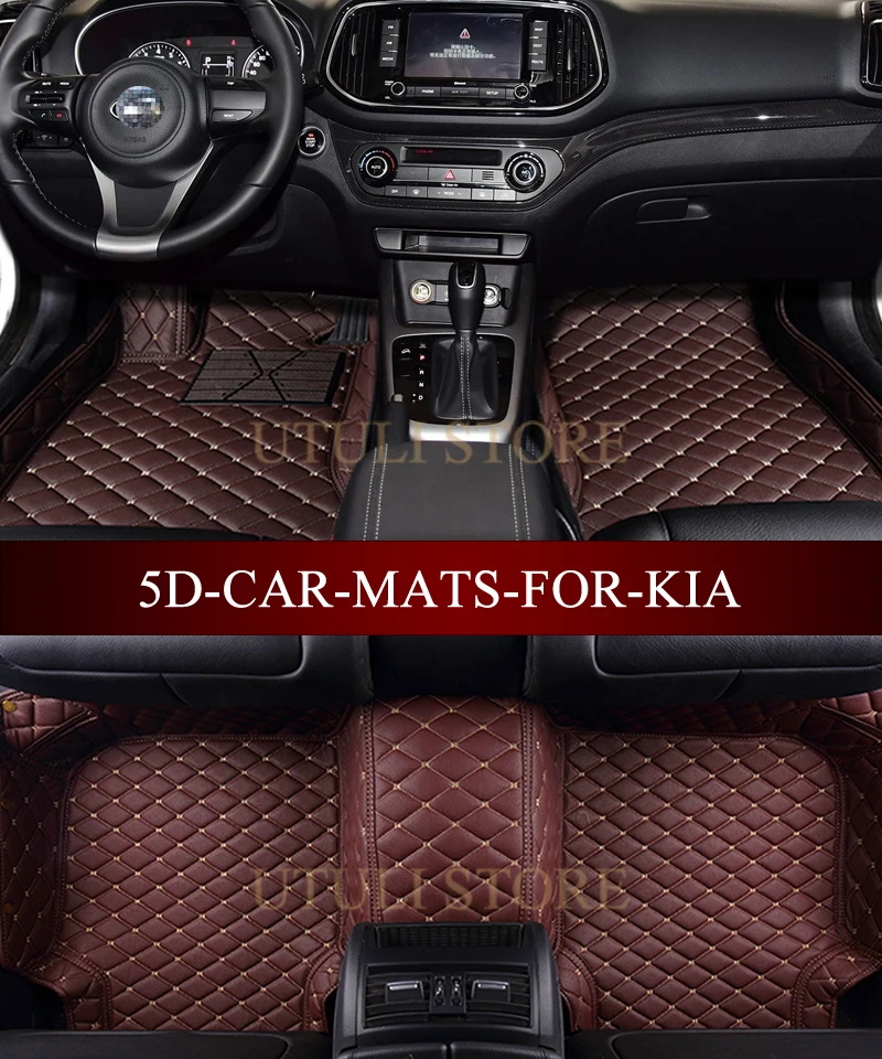 Кожаные автомобильные коврики для KIA sportage/sportage R/k3x/sorento/carens/Rondo 3D ног под заказ |