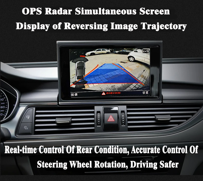 Для Audi Q3 2010 2011 20112 2013 задняя Фронтальная камера экран обновления ночное резервного копирования декодер для камеры