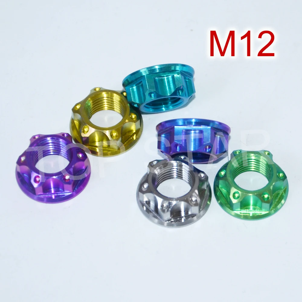 M12 X шаг 1 25 титановая Торцевая гайка для мотоцикла обожженная синяя и винтовая 6