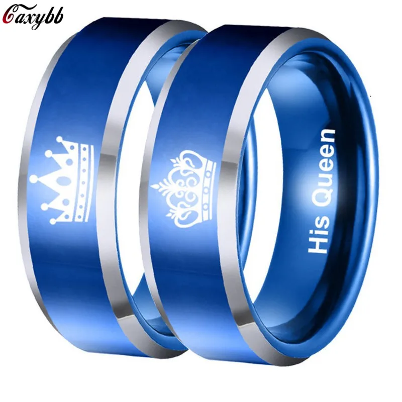 Его королева его король пара колец высокое качество Корона из титановой стали
