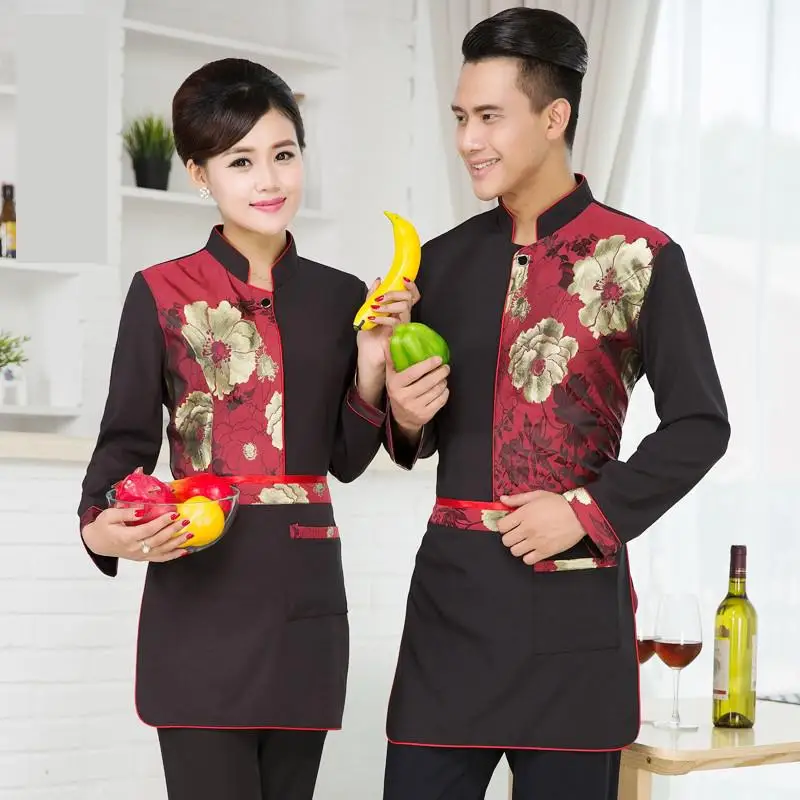 Рабочая одежда для официантов в отеле Униформа ресторане с длинными рукавами на